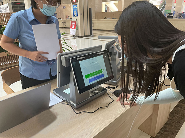 智能交互終端助力山西呂梁政務服務大廳提升窗口服務效率 智能交互終端助力山西呂梁政務服務大廳提升窗口服務效率