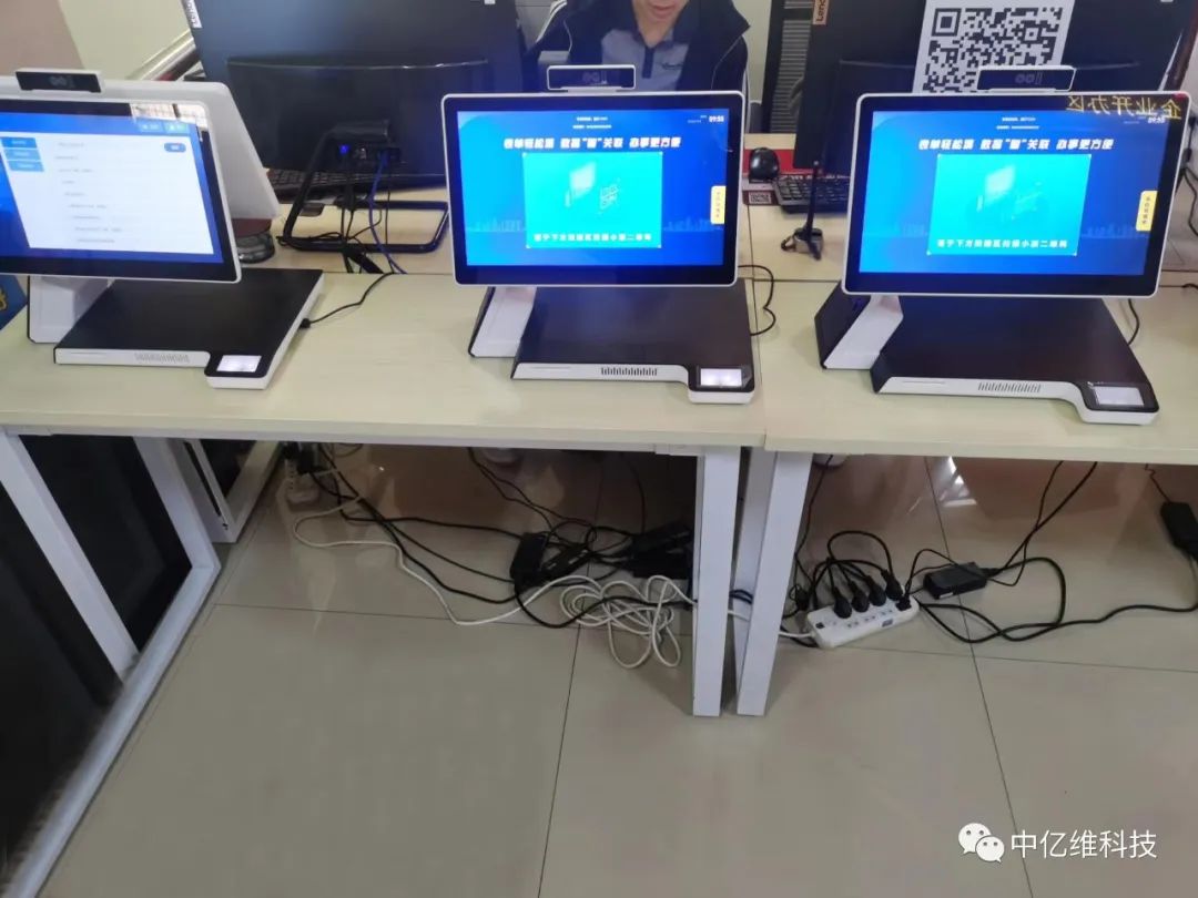 一窗受理終端,助力政務實現(xiàn)高效便捷服務 一窗受理終端,助力政務實現(xiàn)高效便捷服務