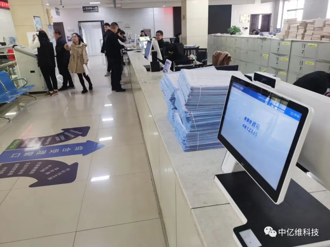 一窗受理終端,助力政務實現(xiàn)高效便捷服務 一窗受理終端,助力政務實現(xiàn)高效便捷服務