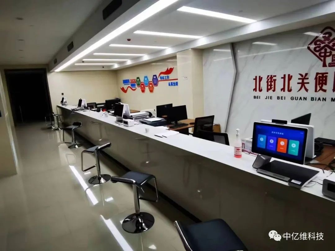 一窗受理終端，助力政務(wù)實現(xiàn)高效便捷服務(wù)