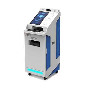 政務(wù)自助服務(wù)終端 政務(wù)自助服務(wù)終端