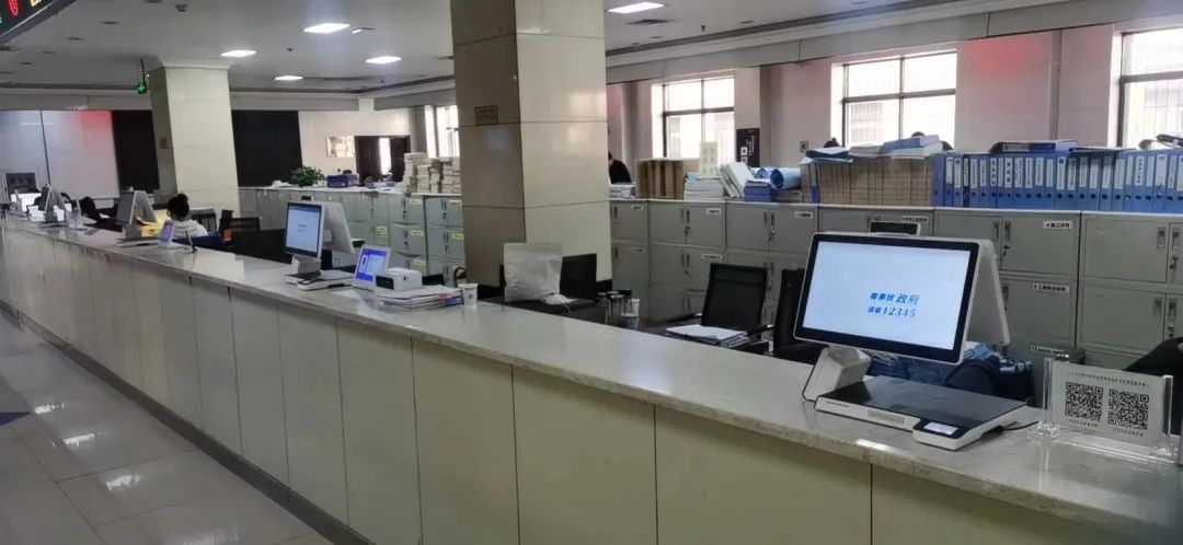 一窗受理終端,助力政務(wù)實(shí)現(xiàn)高效便捷服務(wù) 一窗受理終端,助力政務(wù)實(shí)現(xiàn)高效便捷服務(wù)